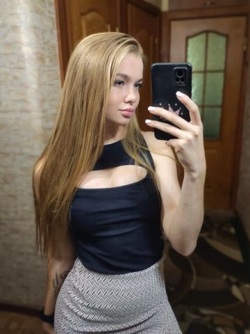 Слава